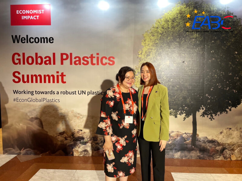 The Global Summit at Bangkok Marriott Marquis Queen Park. The Global Summit at Bangkok Marriott Marquis Queen Park.