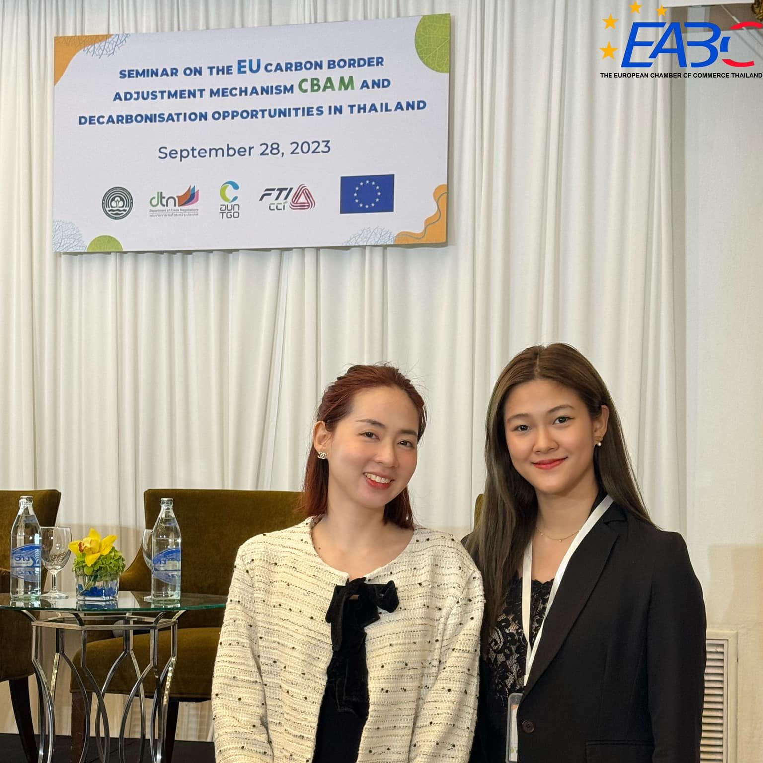 Seminar on the EU Carbon Border Adjustment Mechanism (CBAM)