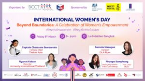 BCCT MULTI-CHAMBER WOMEN IN BUSINESS EVENING: Beyond Boundaries: A Celebration of Women's Empowerment