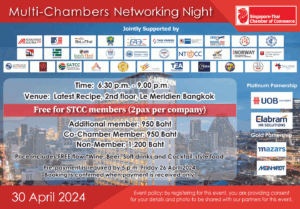 Singapore Thai Chamber Multi Networking Night Event on 30 April 2024