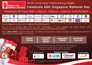 Multi-Chamber Networking Night "Celebrate 60th Singapore National Day"