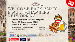 Welcome Back Party & Multi-Chambers Networking