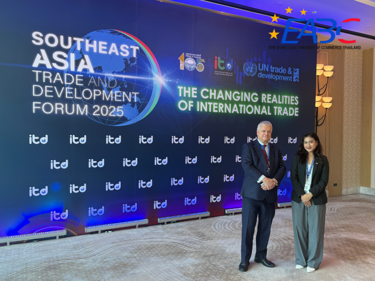 EABC – Southeast Asia Trade and Development Forum 2025