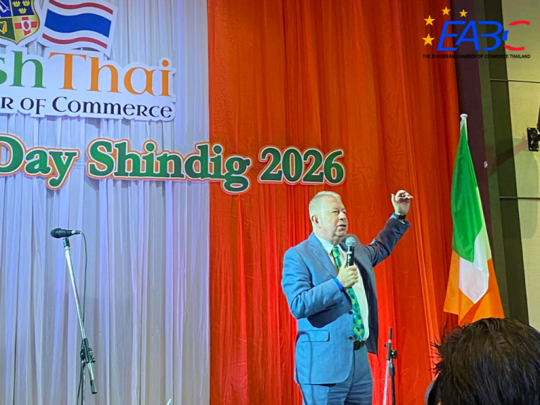 ITCC Saint Patrick’s Day 2026