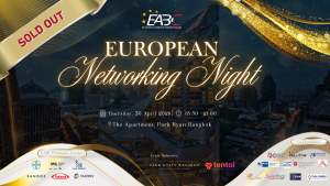 EABC European Networking Night 2026