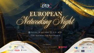EABC European Networking Night 2026