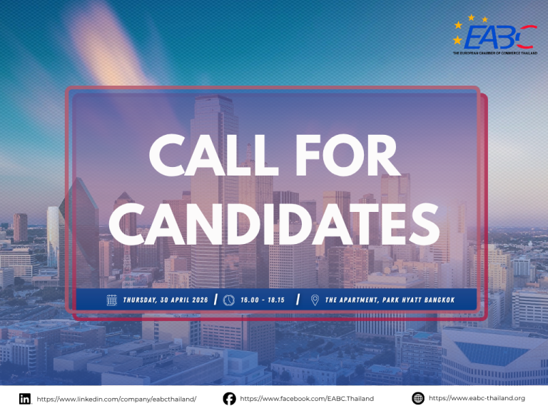 EABC – Call For Candidates