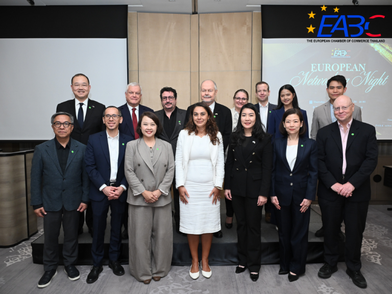 EABC – Annual General Meeting and European Networking Night 2026