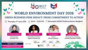 BCCT - World Environment Day 2026: Women Leading Climate Action