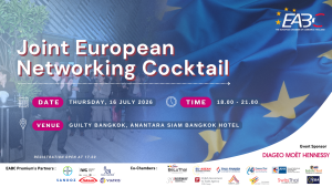 EABC Joint European Networking Cocktail 2026