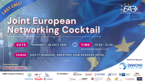 EABC Joint European Networking Cocktail 2026