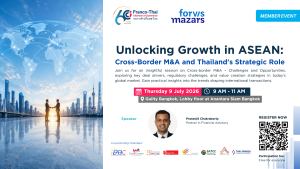FTCC - Unlocking Growth in ASEAN: Cross-Border M&A and Thailand's Strategic Role?