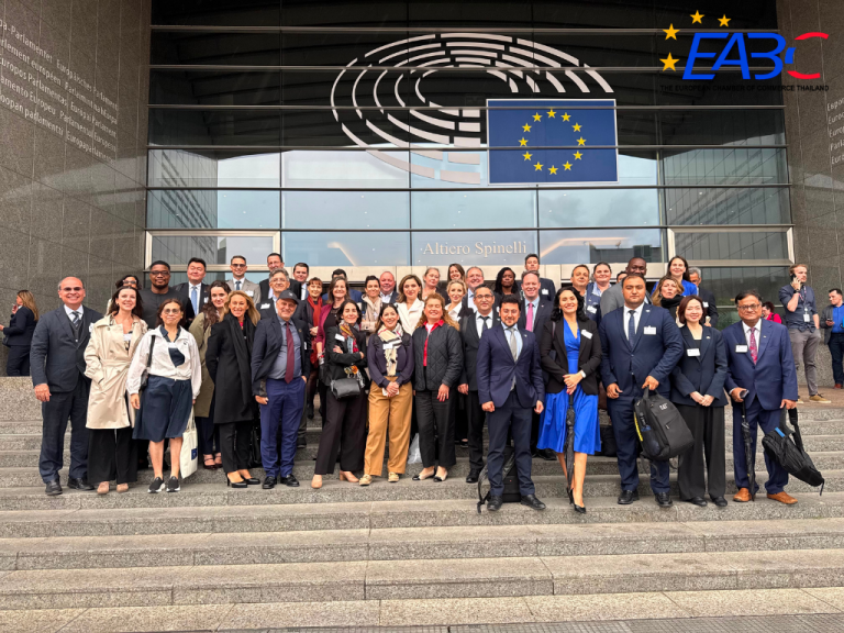 EABC – The Annual Meeting of the European Business Organisation Worldwide Network (EBOWN) 2026
