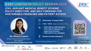 EABC Luncheon Policy Session 2026: Civil Servant Medical Benefit Scheme; Policy Direction, and Way Forward for Sustainable Financing and Patient Access