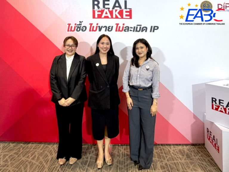 EABC – Thailand Character & Content Expo 2026 (TCEX 2026)