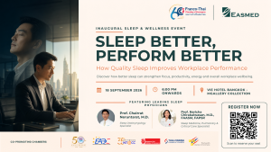FTCC - Sleep & Wellness Dinner Talk: Sleep Better. Perform Better Easmed