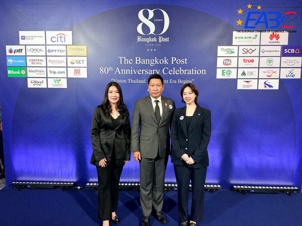EABC - Bangkok Post 80th Anniversary Celebration