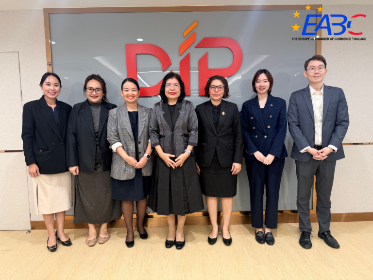 EABC – Department of Intellectual Property (DIP) Meeeting “Enhancing the Effectiveness of Intellectual Property Protection on the Internet.”