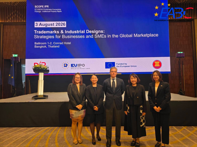 EABC – Trademarks and Industrial Designs: Strategies for Businesses and SMEs in the Global Marketplace Seminar