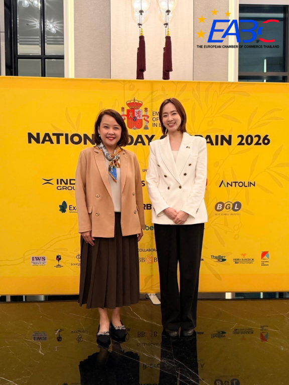 EABC - National Day of Spain 2026