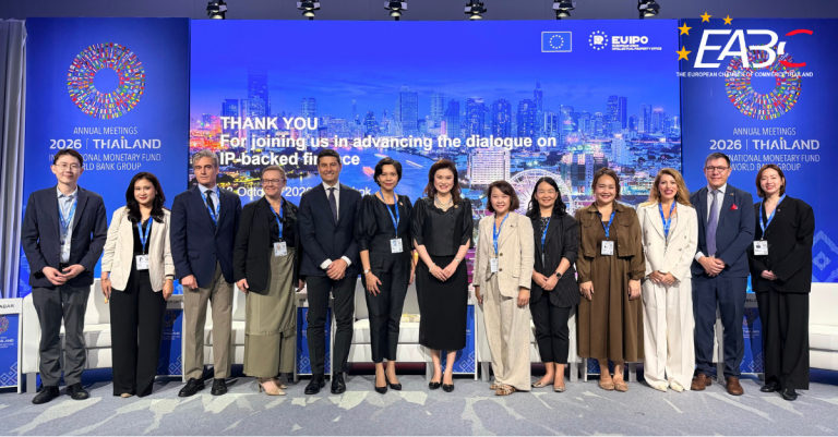 EABC – EUIPO Roundtable 2026 “Financing Innovation via Intangible Assets: Unlocking Growth through IP-Backed Finance”