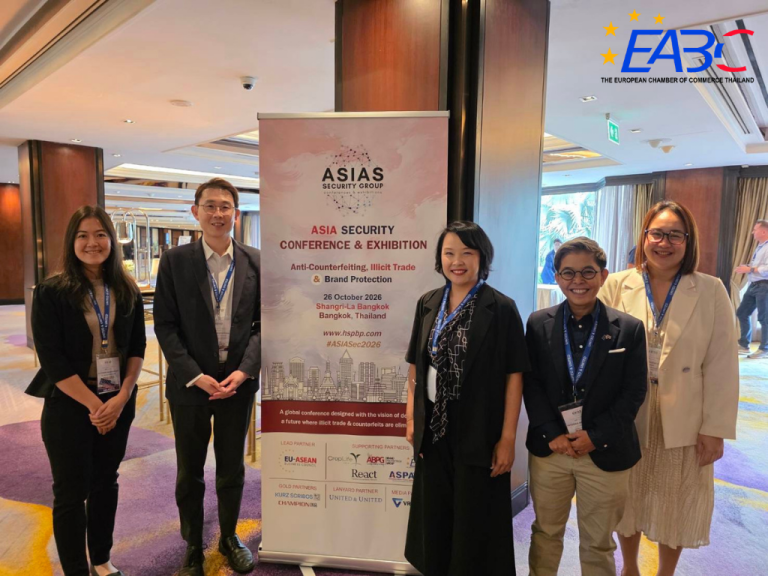 EABC – 15th Asia Security Conference & Exhibition (ASIASec2026)