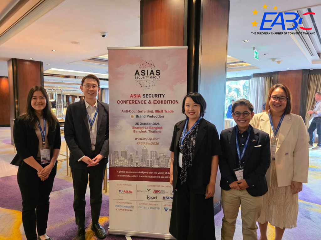 EABC - 15th Asia Security Conference & Exhibition (ASIASec2026)