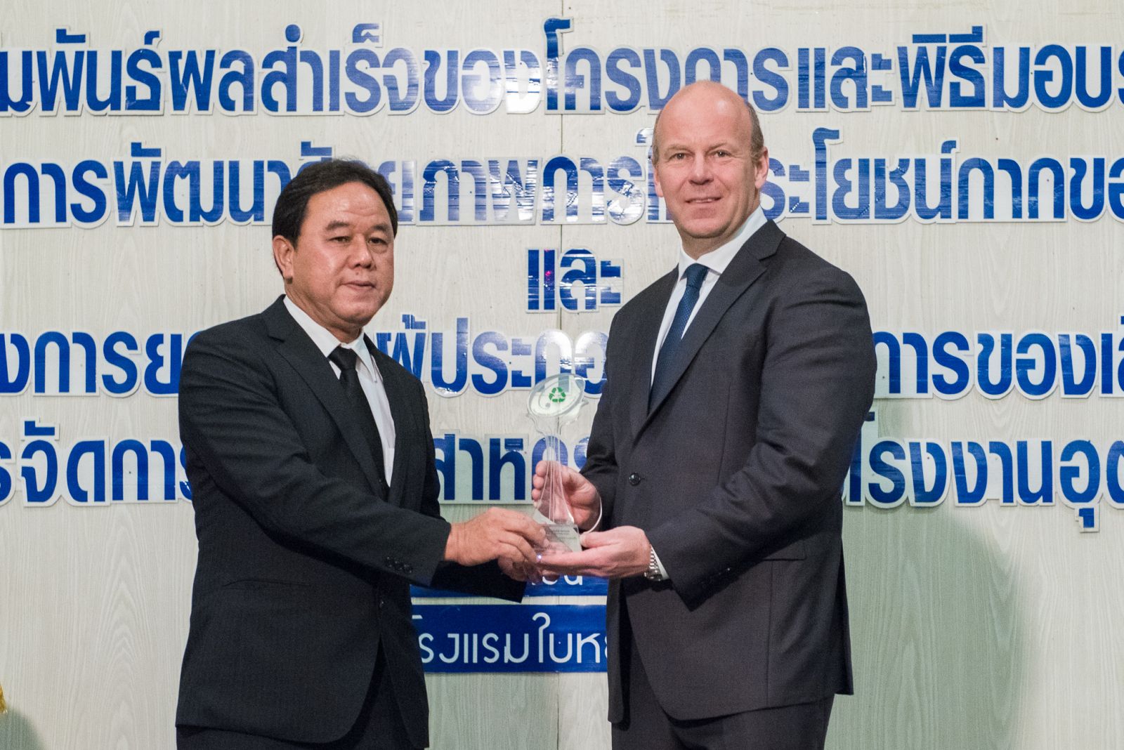 PANDORA, world’s leading jewellery manufacturer wins awards from Department of Industrial Works, Ministry of Industry PANDORA, world’s leading jewellery manufacturer wins awards from Department of Industrial Works, Ministry of Industry
