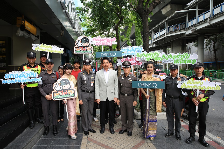 Diageo Moet Hennessy: Songkran Road Safety Troop
