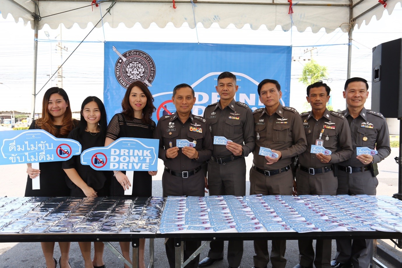 Pernod Ricard (Thailand) supports Royal Thai Police under the campaign of “Drink Don’t Drive” during New Year holiday Pernod Ricard (Thailand) supports Royal Thai Police under the campaign of “Drink Don’t Drive” during New Year holiday
