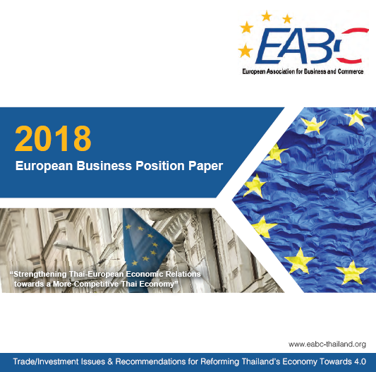 2018 European Business Position Paper