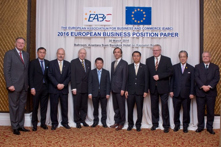 2016 European Business Position Paper
